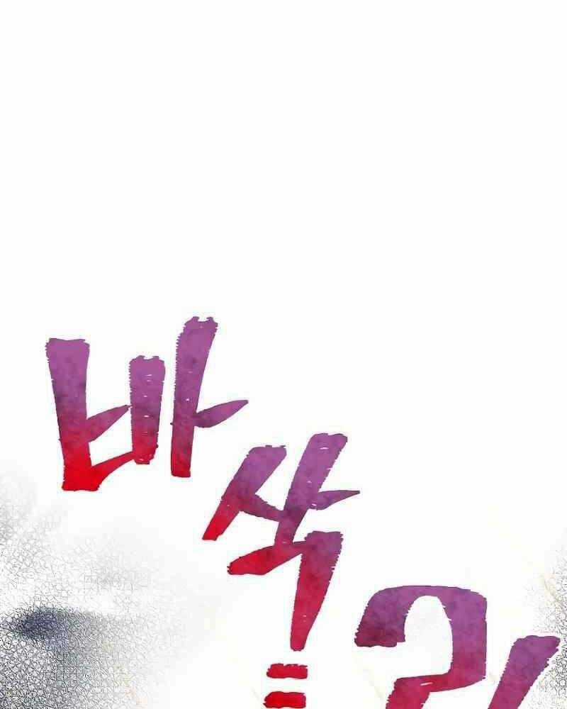 Thiên Ma Phi Thăng Truyện Chapter 41 trang 101