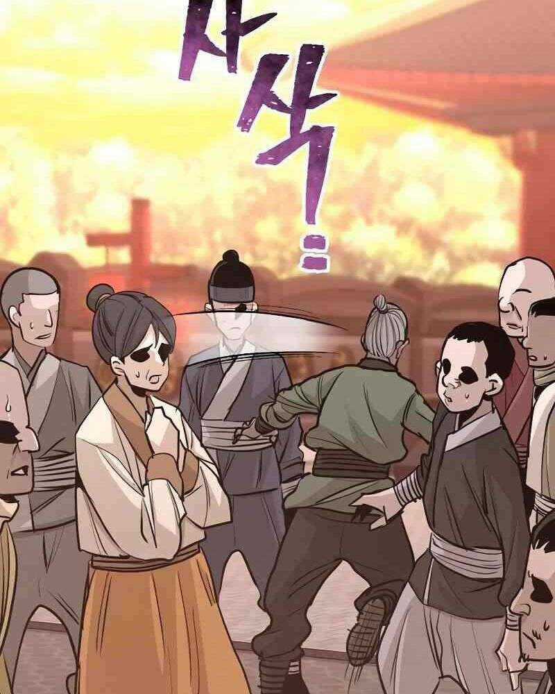 Thiên Ma Phi Thăng Truyện Chapter 41 trang 138