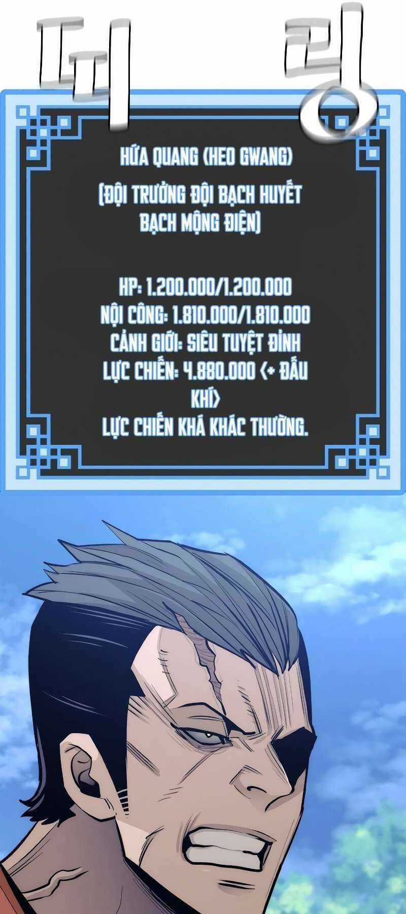 Thiên Ma Phi Thăng Truyện Chapter 42.5 trang 1