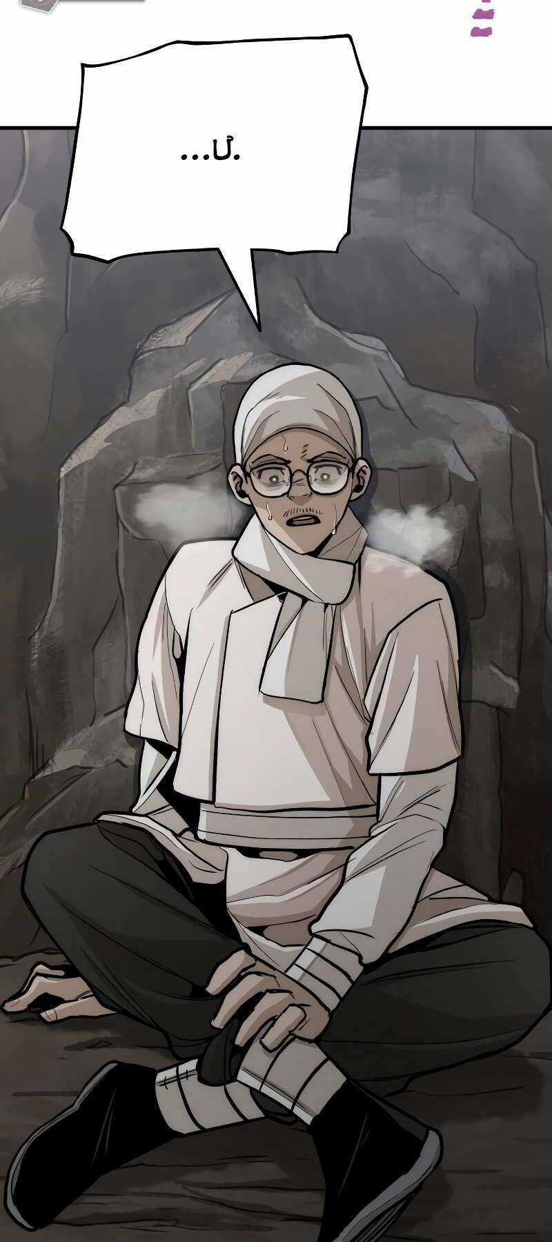 Thiên Ma Phi Thăng Truyện Chapter 42.5 trang 26