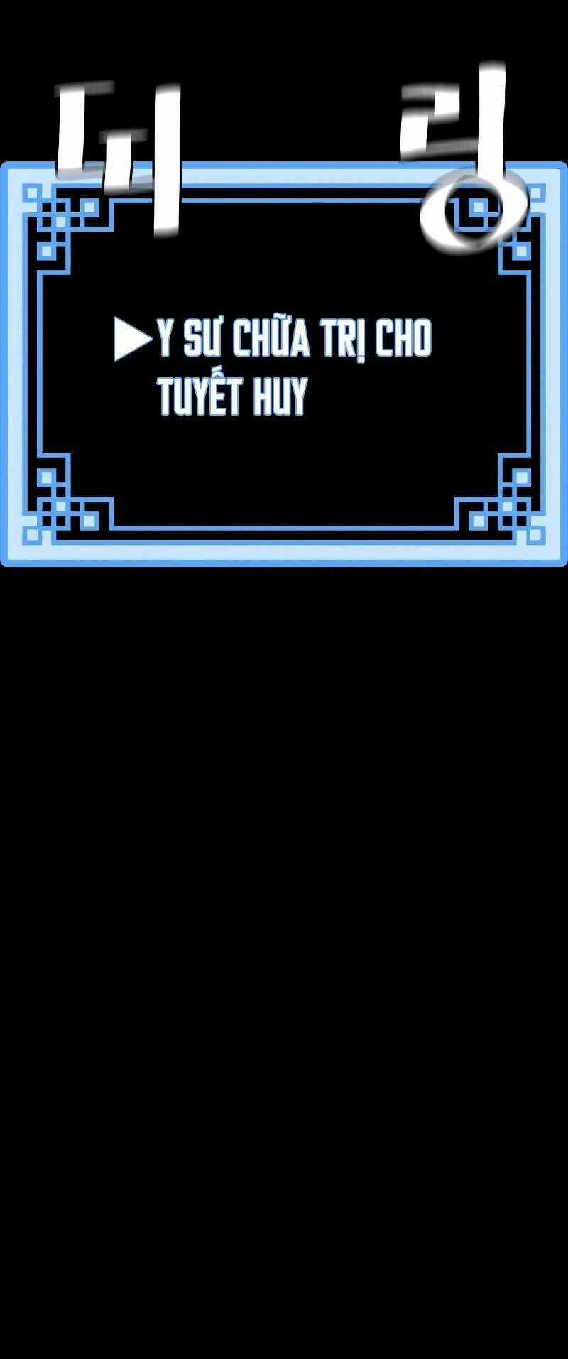 Thiên Ma Phi Thăng Truyện Chapter 42 trang 56