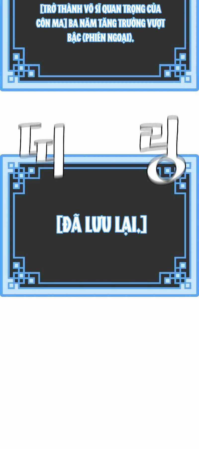 Thiên Ma Phi Thăng Truyện Chapter 43.5 trang 15