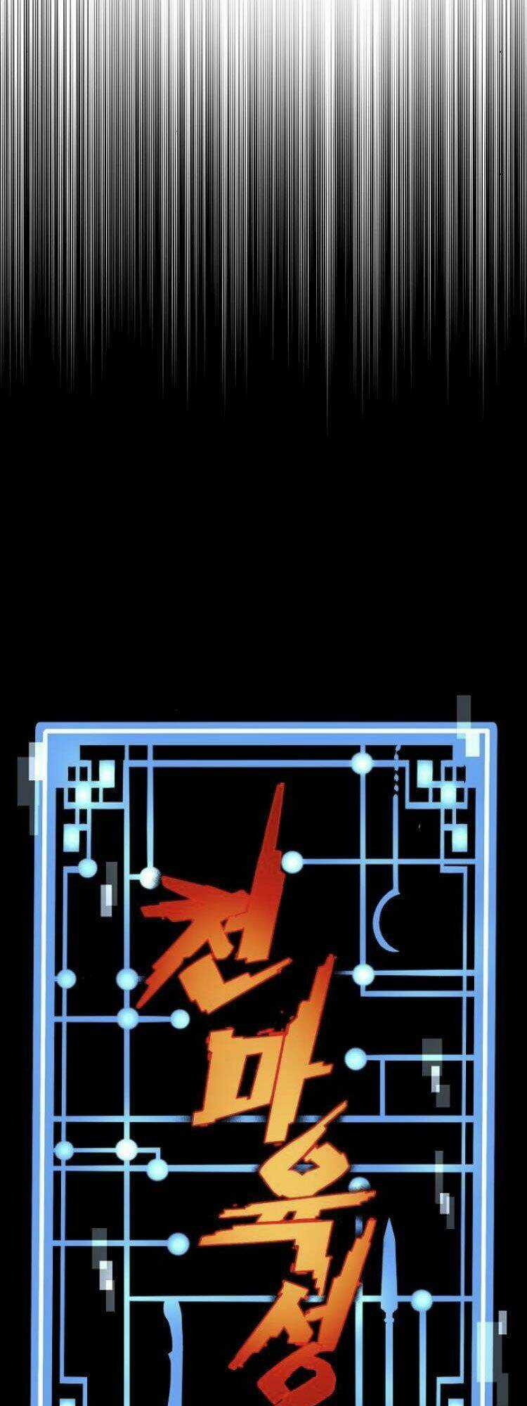 Thiên Ma Phi Thăng Truyện Chapter 6 trang 7