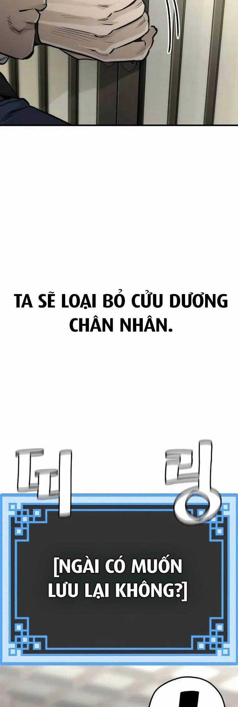 Thiên Ma Phi Thăng Truyện Chapter 97 trang 46