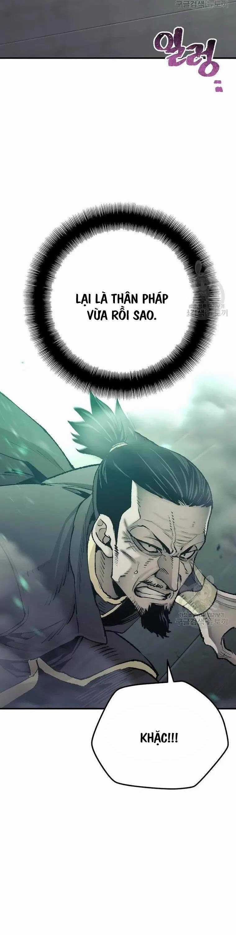 Thiên Ma Phi Thăng Truyện Chapter 98 trang 17