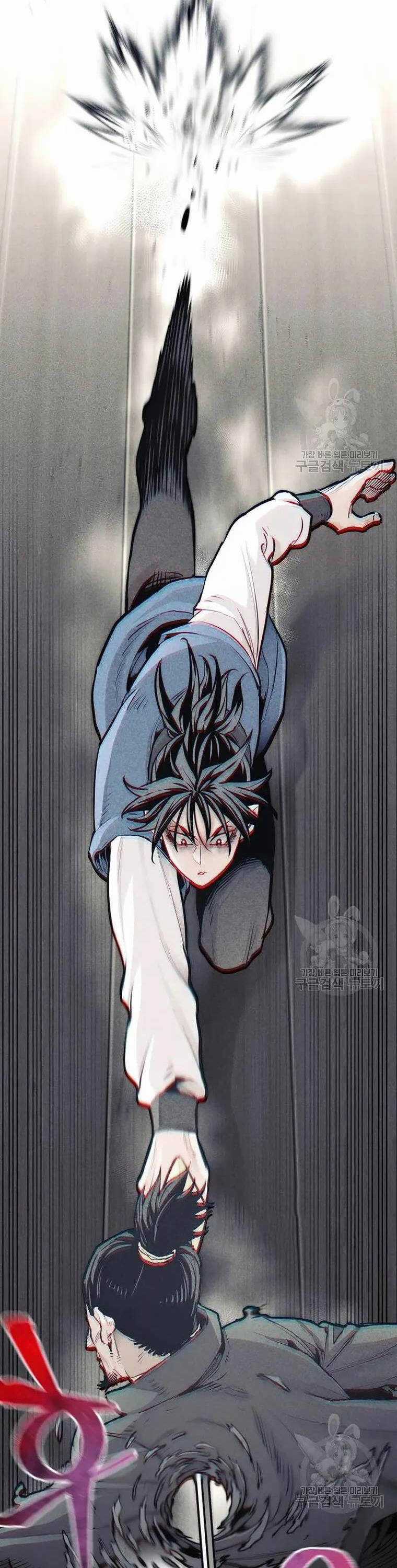 Thiên Ma Phi Thăng Truyện Chapter 98 trang 7