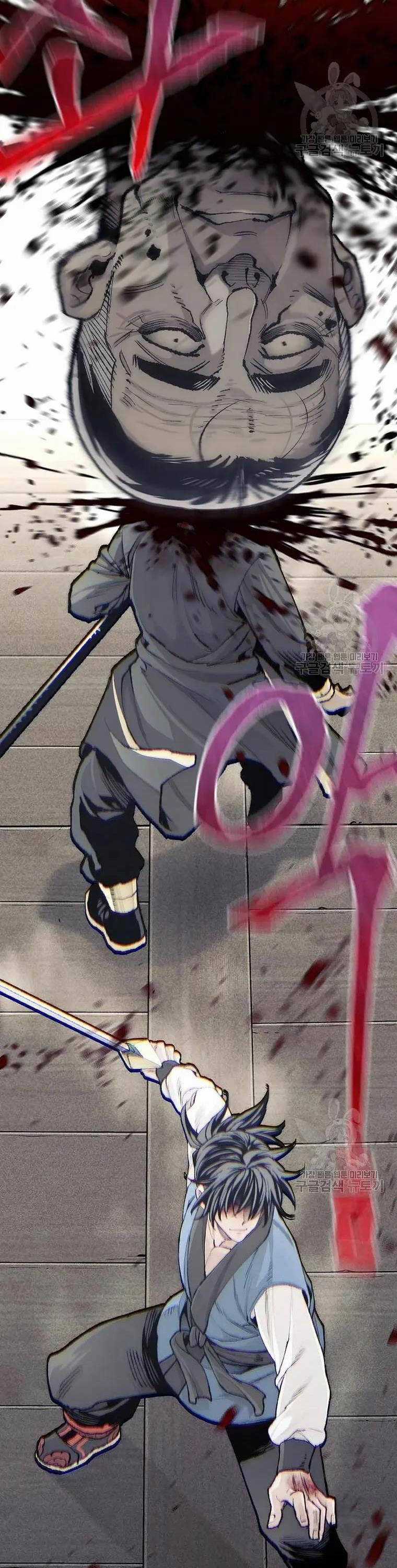 Thiên Ma Phi Thăng Truyện Chapter 98 trang 72