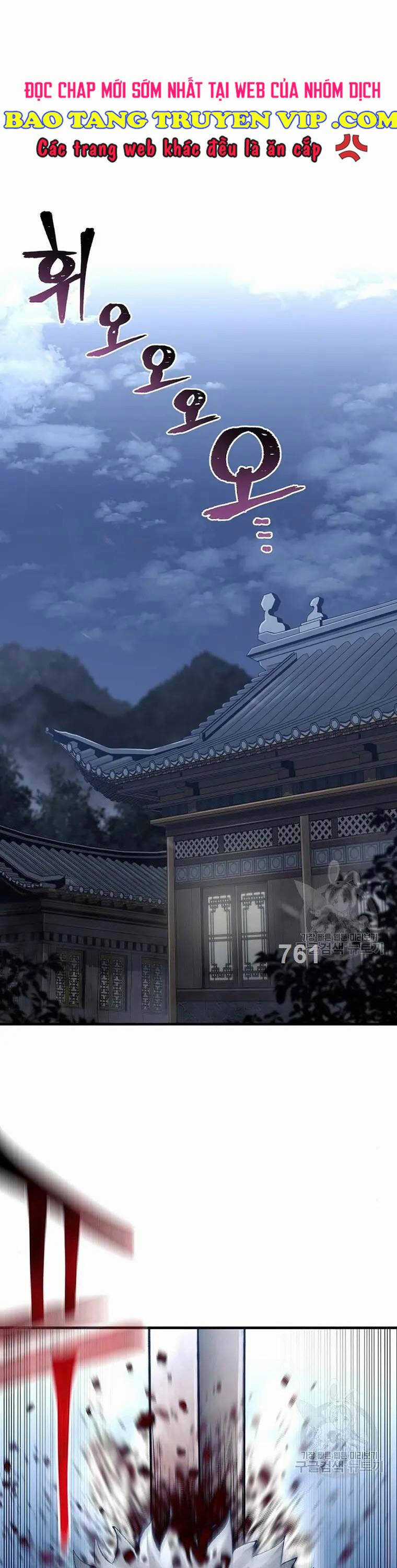Thiên Ma Phi Thăng Truyện Chapter 99 trang 0