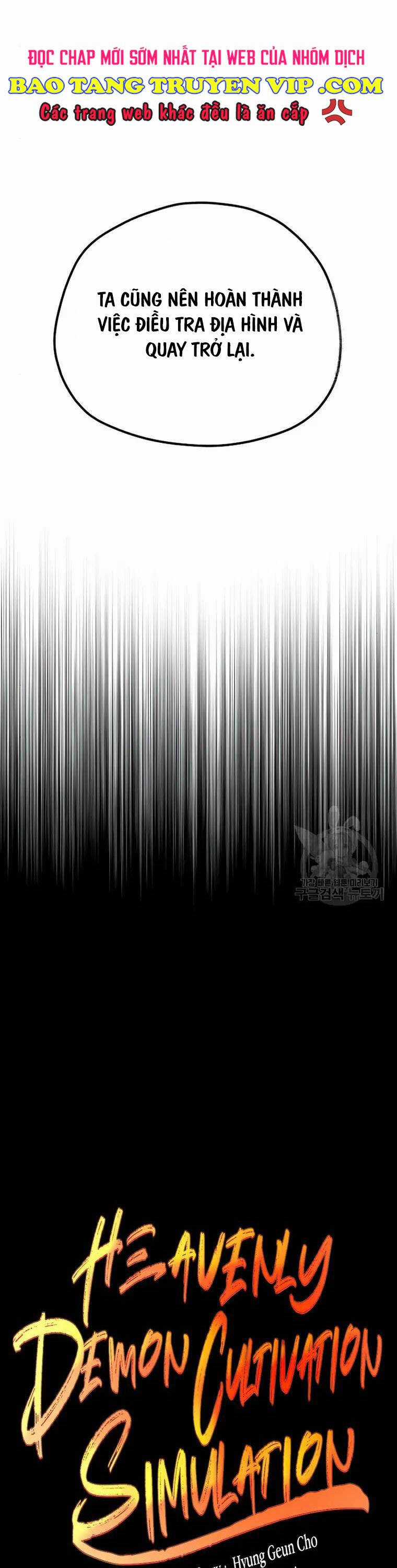 Thiên Ma Phi Thăng Truyện Chapter 99 trang 4