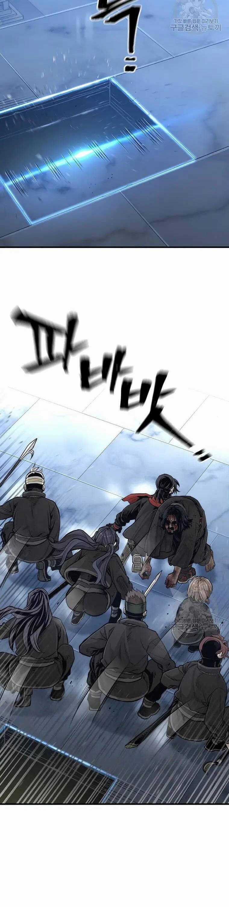 Thiên Ma Phi Thăng Truyện Chapter 99 trang 46