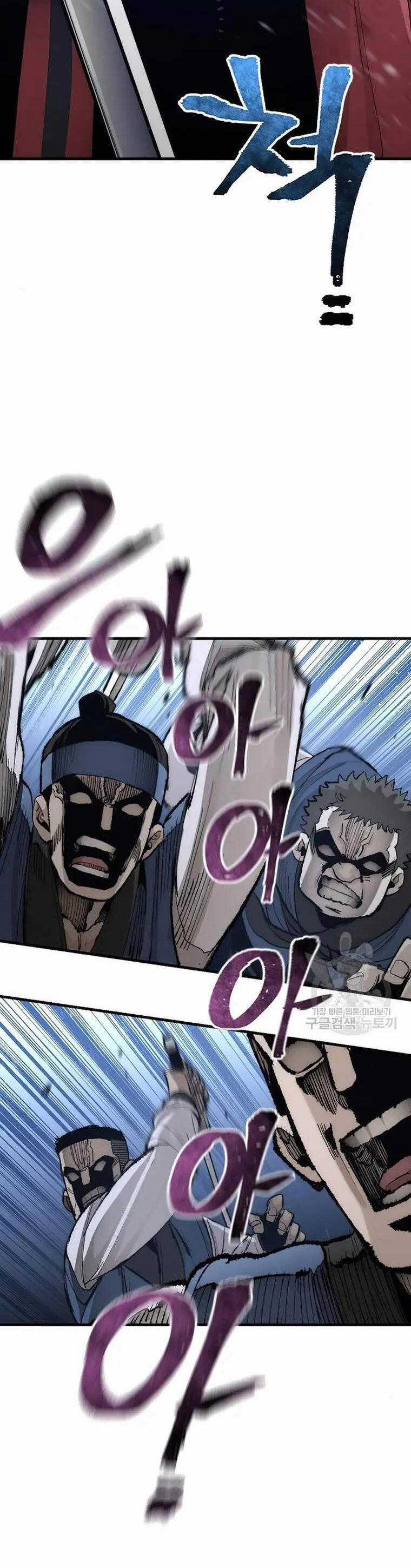 Thiên Ma Phi Thăng Truyện Chapter 99 trang 53