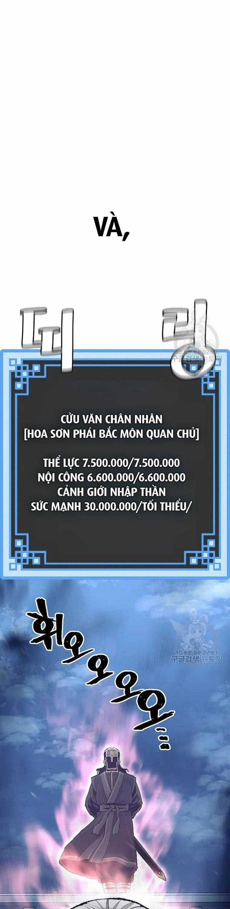 Thiên Ma Phi Thăng Truyện Chapter 99 trang 67