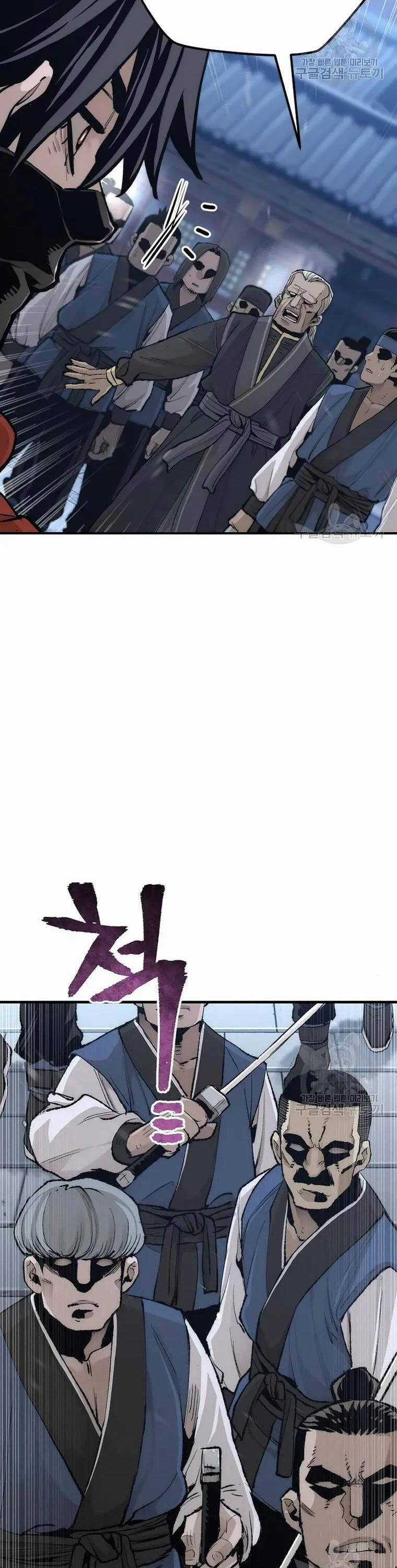 Thiên Ma Phi Thăng Truyện Chapter 99 trang 69