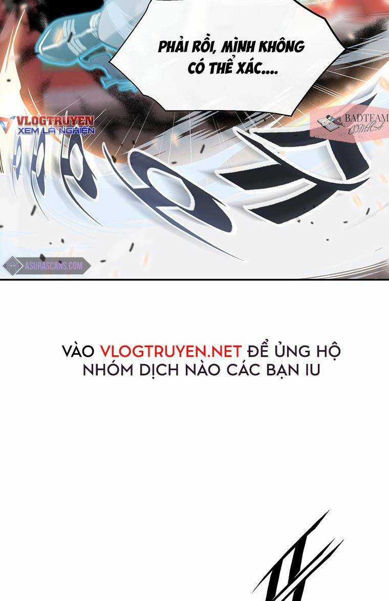 Thiên Ma Quân Sư Chapter 1 trang 23