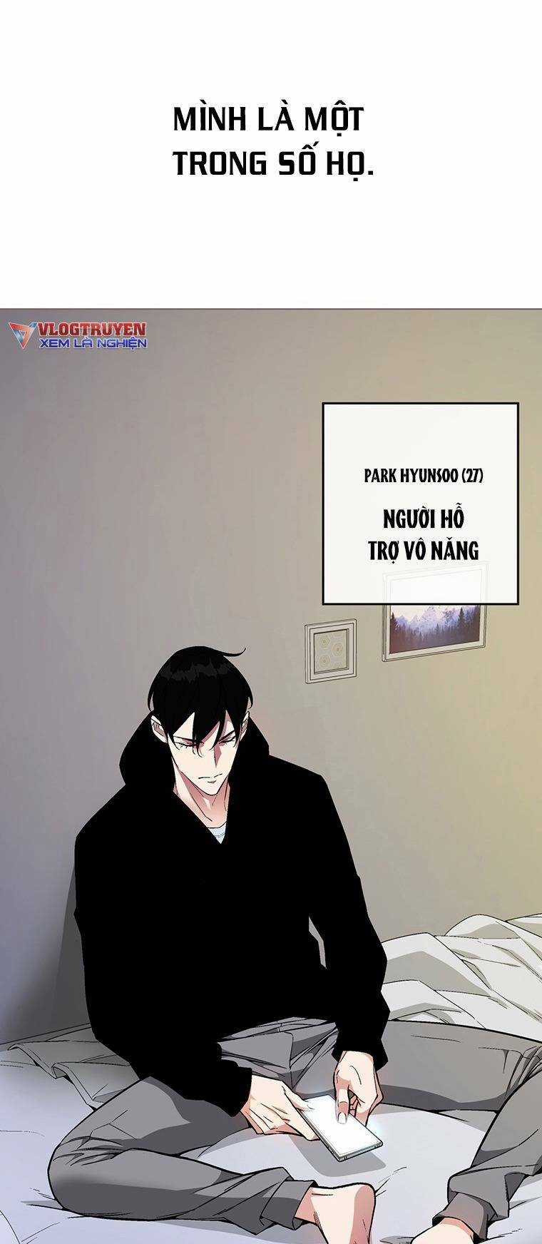 Thiên Ma Quân Sư Chapter 1 trang 57