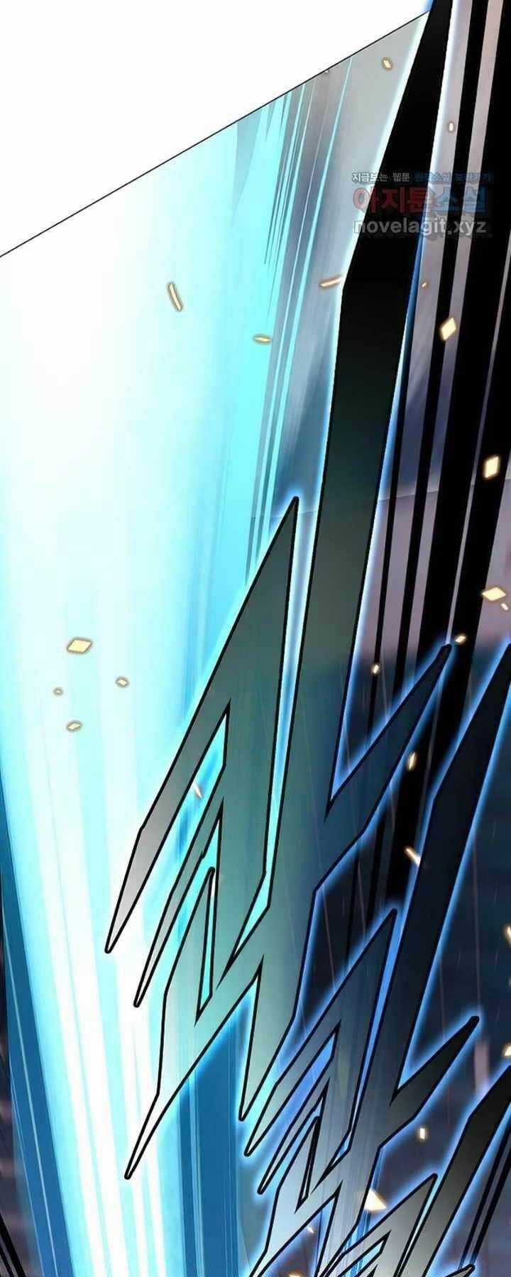 Thiên Ma Quân Sư Chapter 100 trang 46