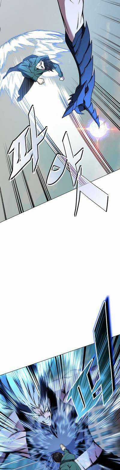 Thiên Ma Quân Sư Chapter 102 trang 74