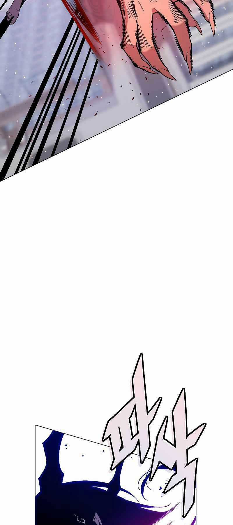 Thiên Ma Quân Sư Chapter 103 trang 46