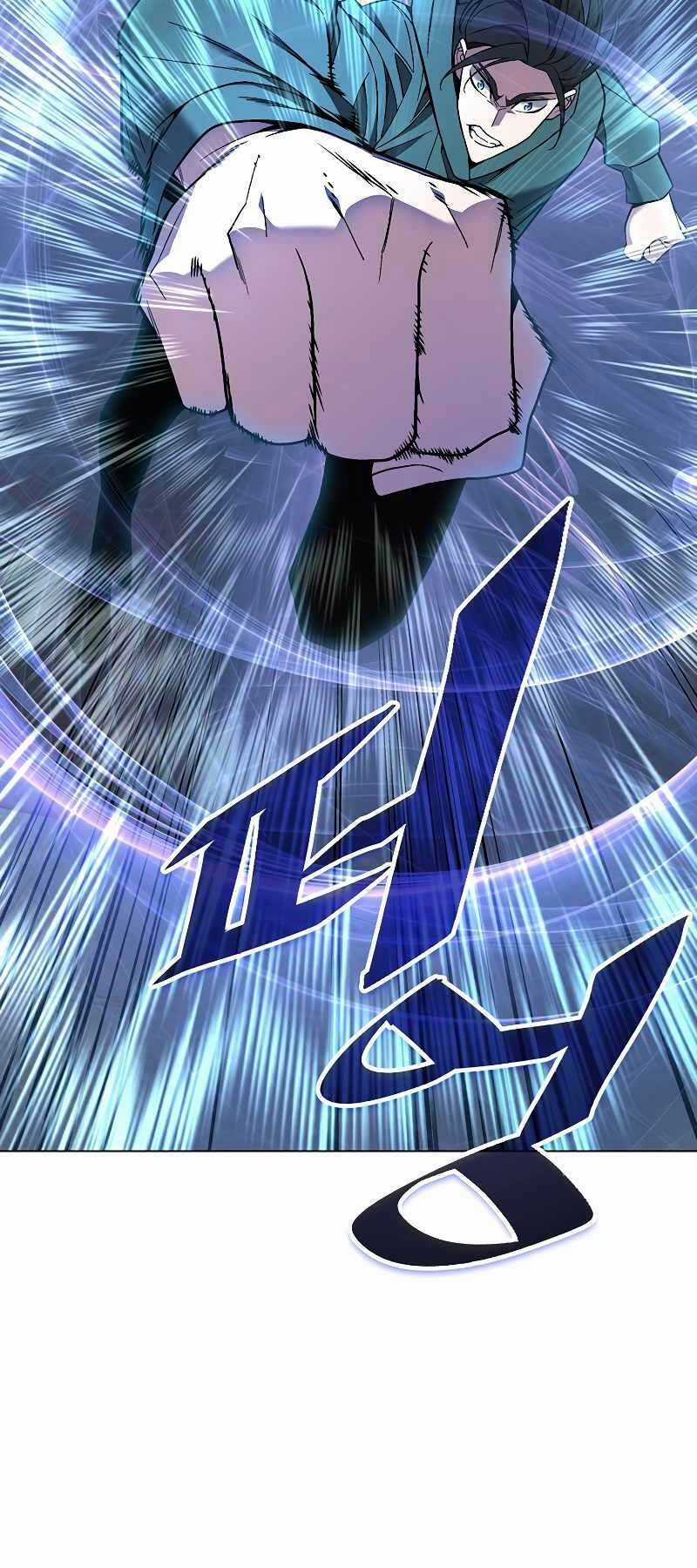 Thiên Ma Quân Sư Chapter 103 trang 67