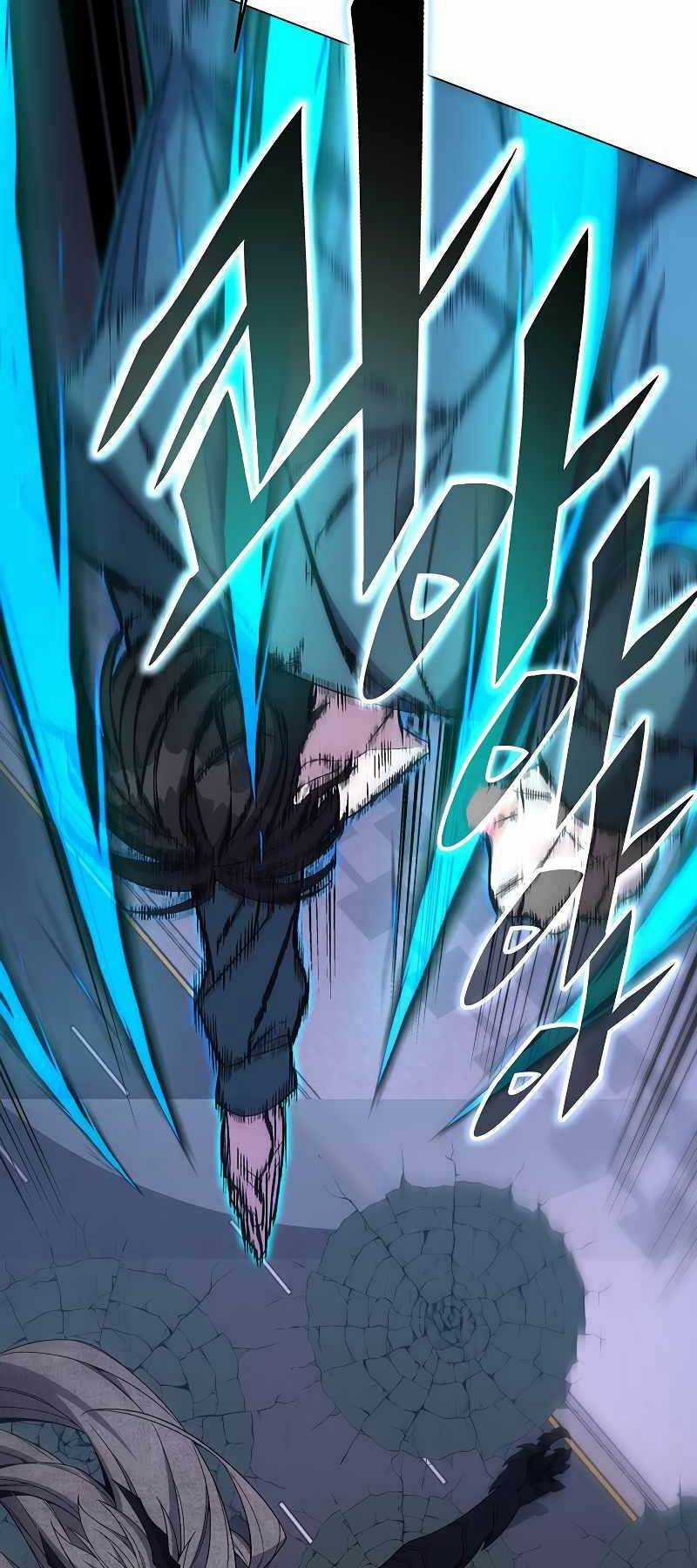 Thiên Ma Quân Sư Chapter 103 trang 79