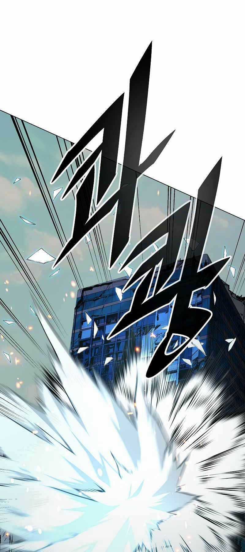 Thiên Ma Quân Sư Chapter 103 trang 9