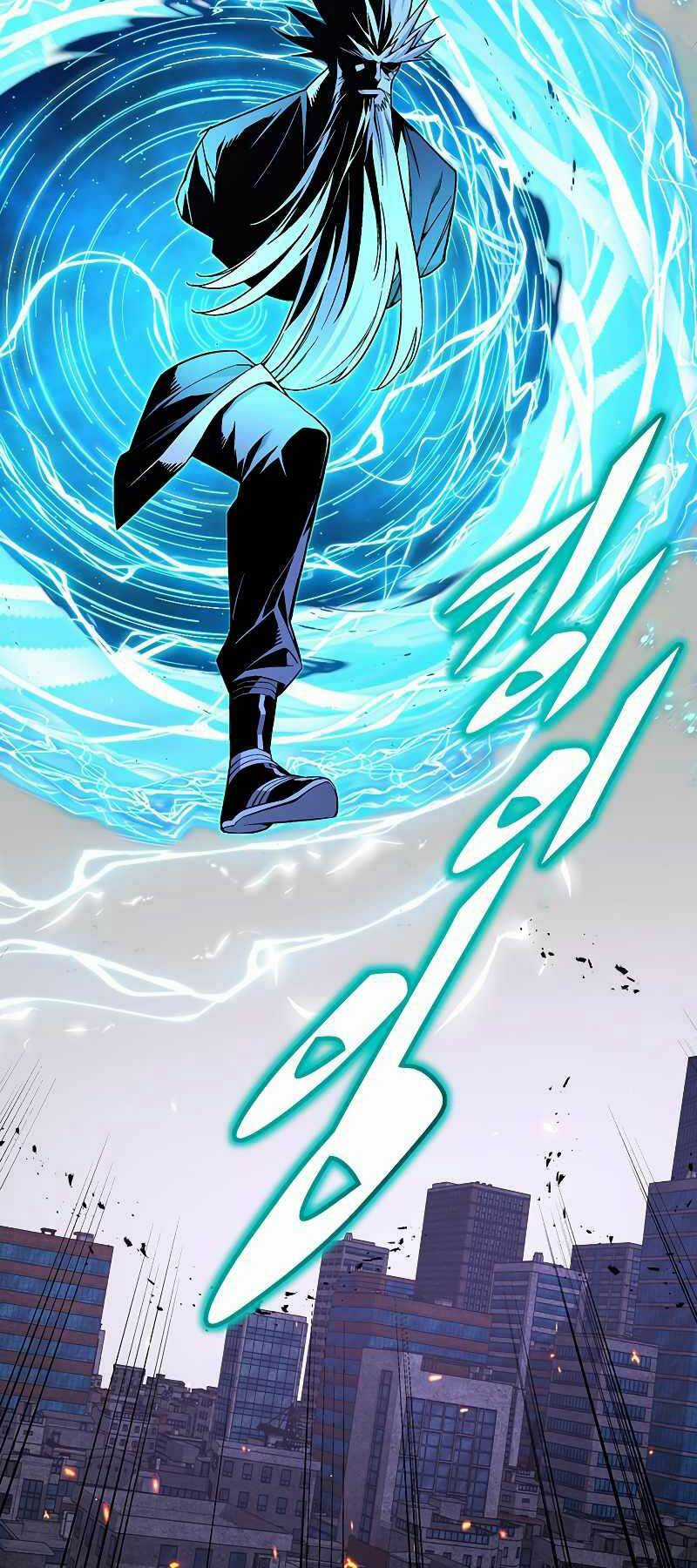 Thiên Ma Quân Sư Chapter 104 trang 112