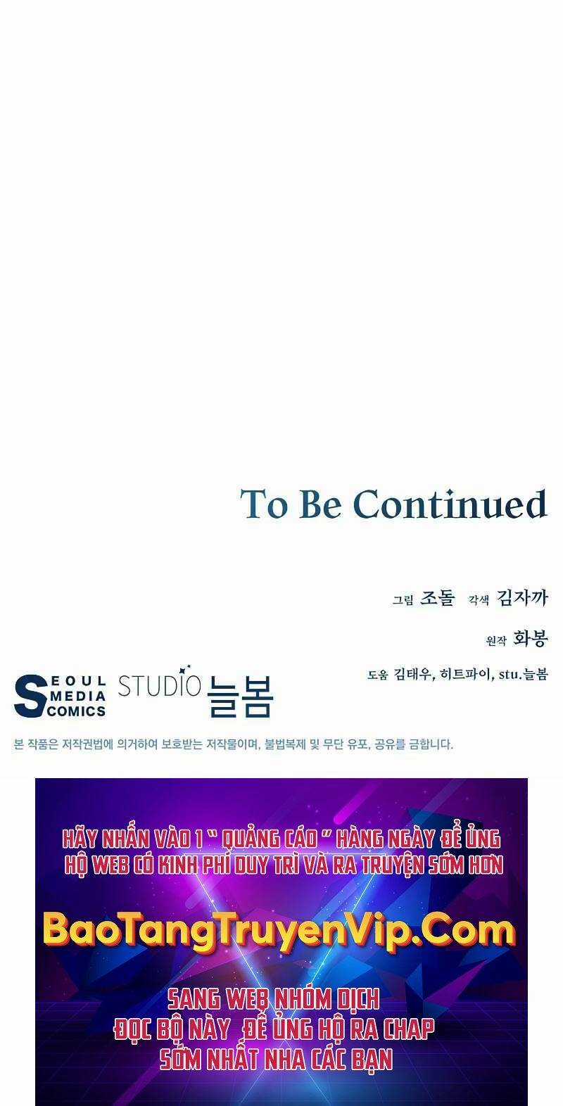 Thiên Ma Quân Sư Chapter 104 trang 116