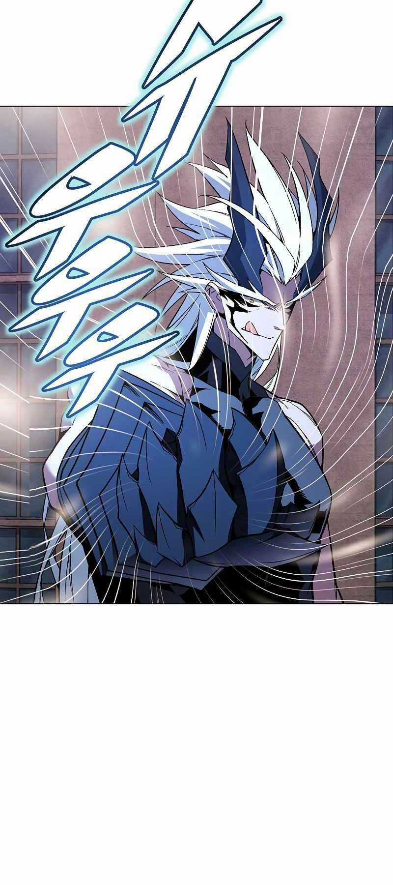 Thiên Ma Quân Sư Chapter 104 trang 16