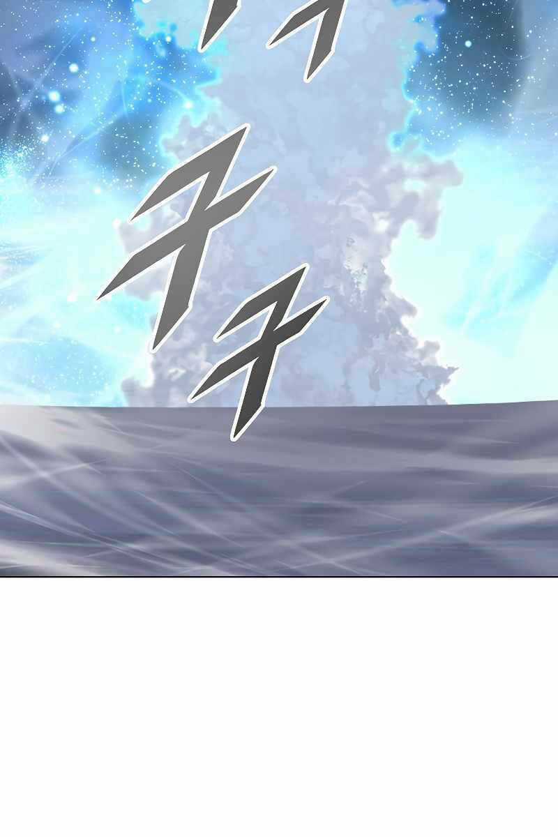 Thiên Ma Quân Sư Chapter 105 trang 101