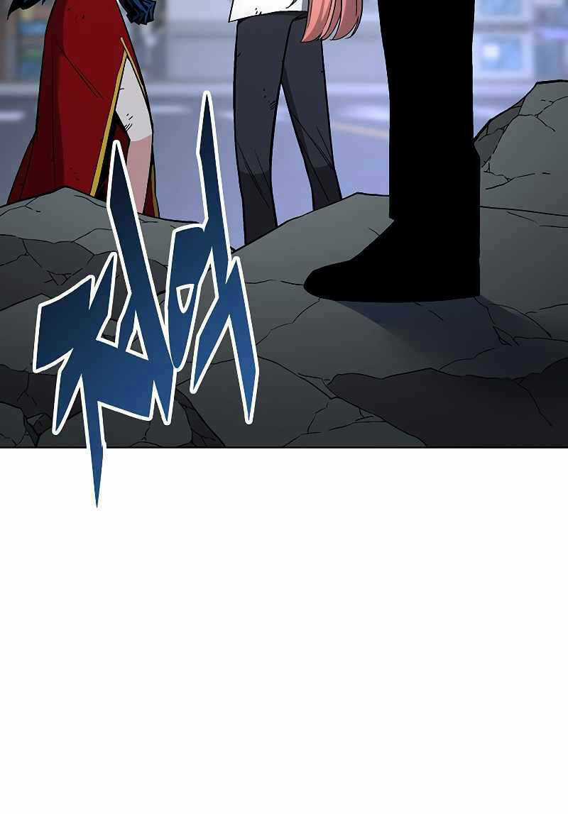 Thiên Ma Quân Sư Chapter 105 trang 122