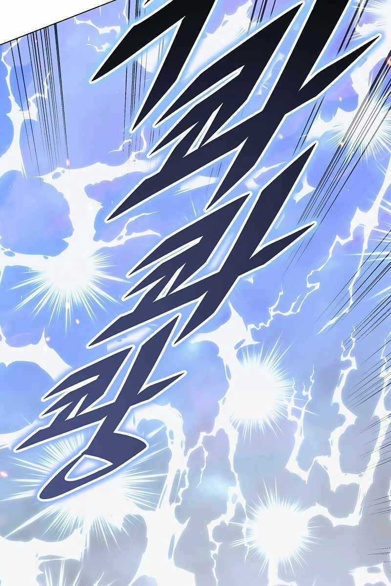 Thiên Ma Quân Sư Chapter 105 trang 24