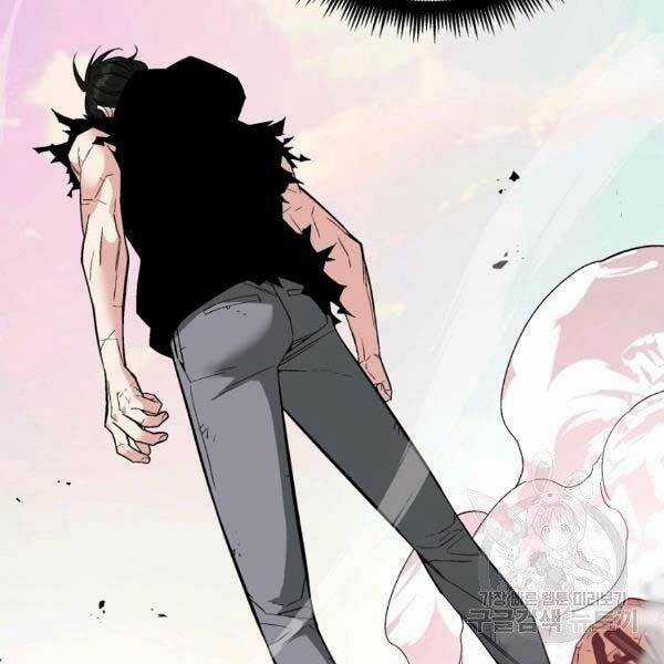 Thiên Ma Quân Sư Chapter 25 trang 100