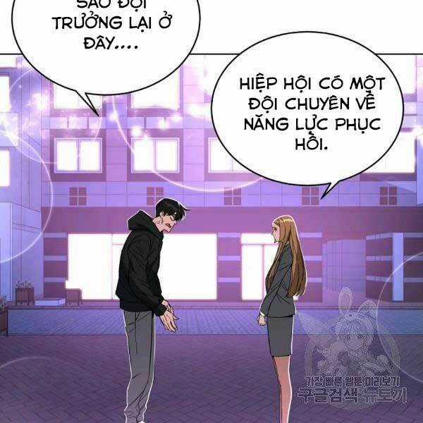 Thiên Ma Quân Sư Chapter 25 trang 138
