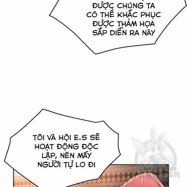 Thiên Ma Quân Sư Chapter 25 trang 15