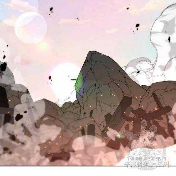 Thiên Ma Quân Sư Chapter 25 trang 30