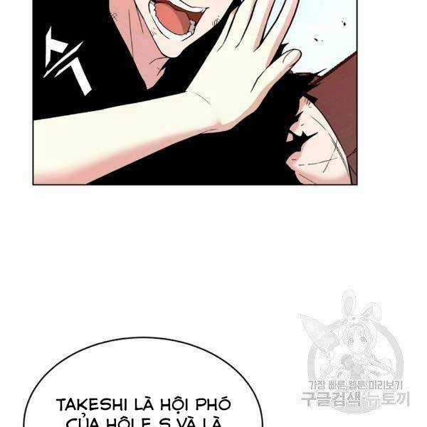 Thiên Ma Quân Sư Chapter 25 trang 74