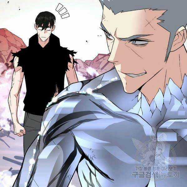 Thiên Ma Quân Sư Chapter 25 trang 82