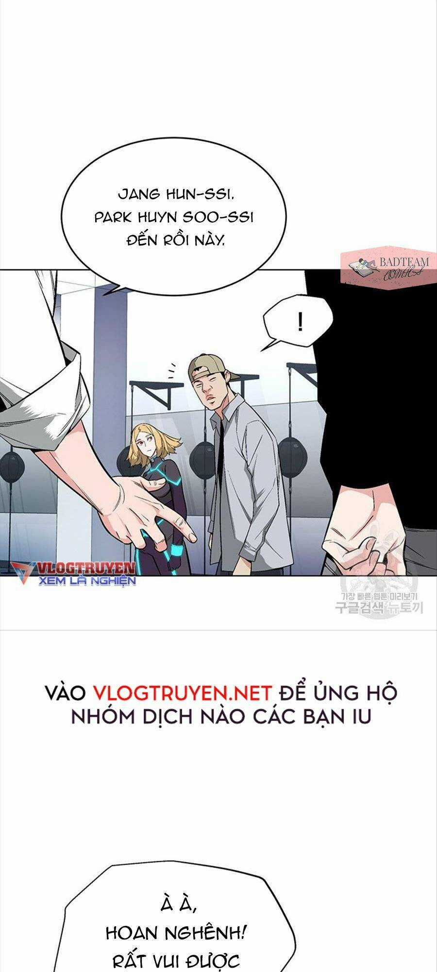 Thiên Ma Quân Sư Chapter 6 trang 12