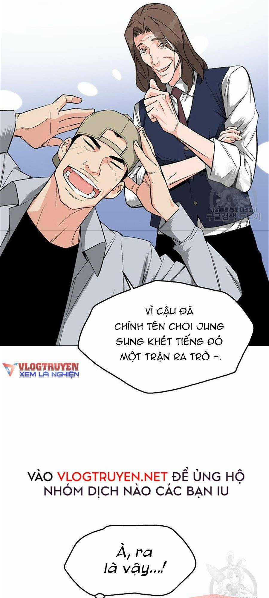 Thiên Ma Quân Sư Chapter 6 trang 15