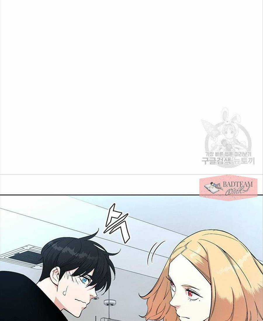 Thiên Ma Quân Sư Chapter 6 trang 19
