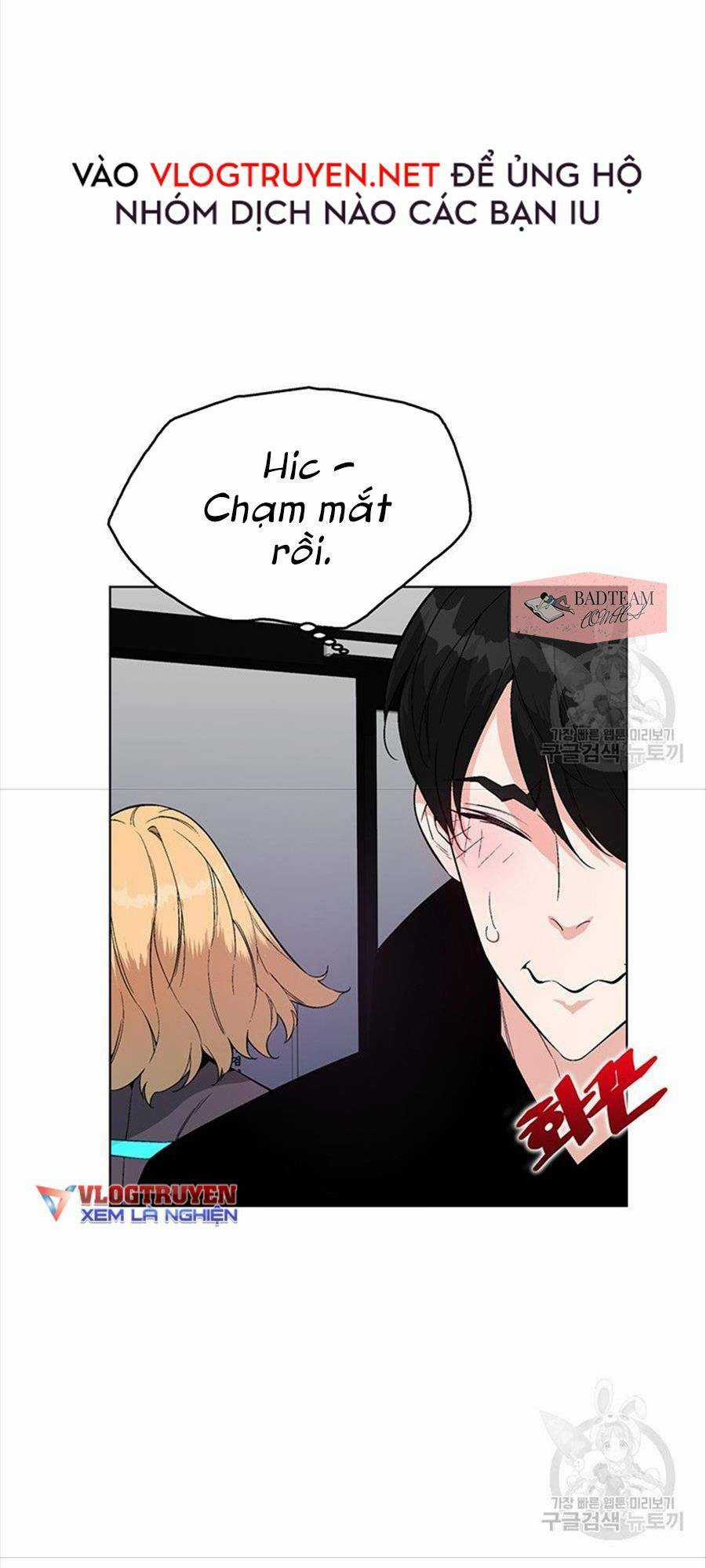 Thiên Ma Quân Sư Chapter 6 trang 21