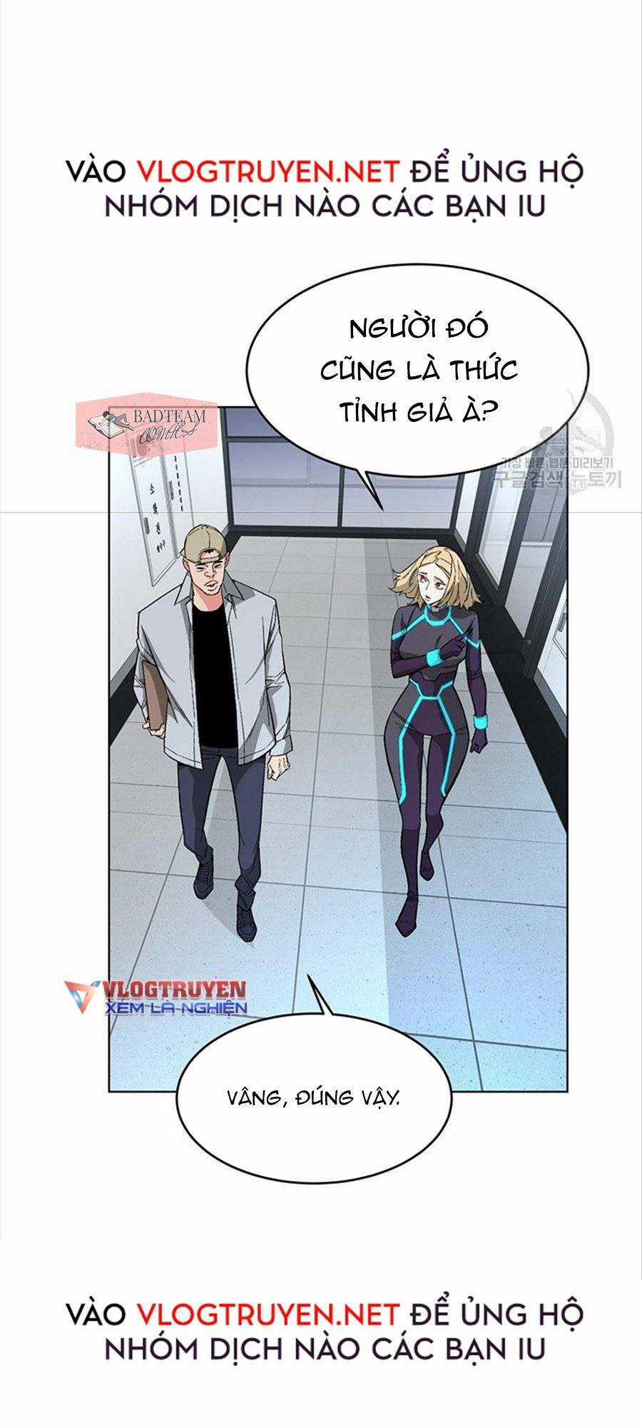 Thiên Ma Quân Sư Chapter 6 trang 24