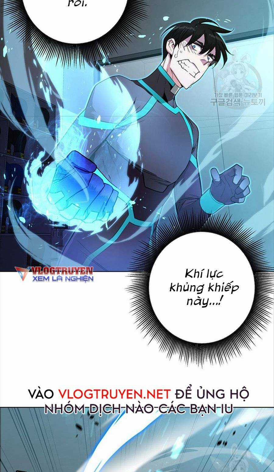 Thiên Ma Quân Sư Chapter 6 trang 39