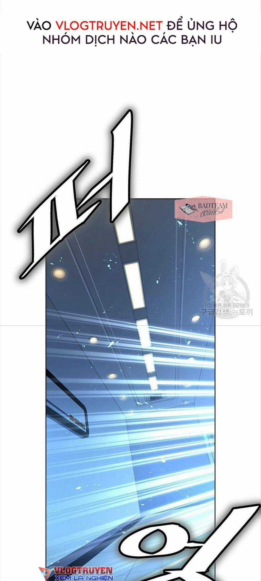 Thiên Ma Quân Sư Chapter 6 trang 47