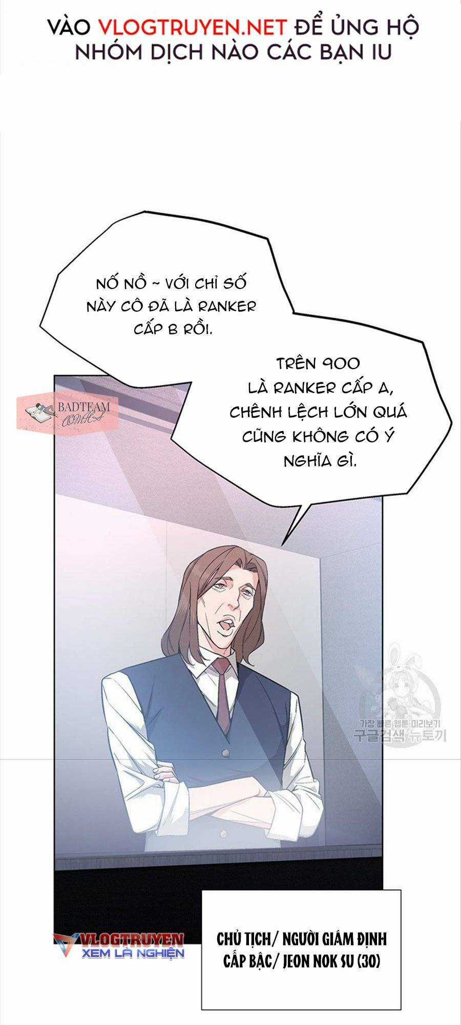 Thiên Ma Quân Sư Chapter 6 trang 6