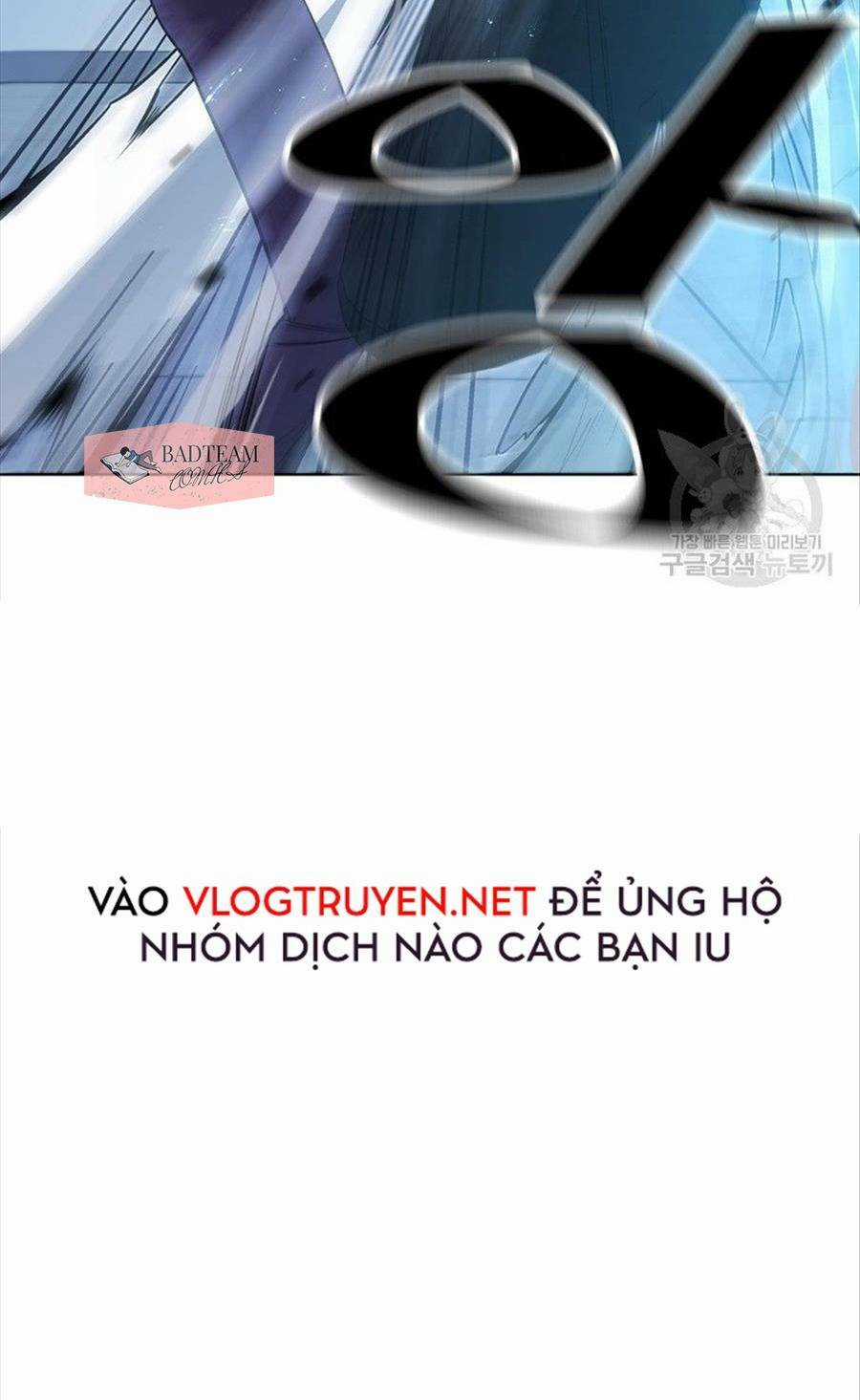 Thiên Ma Quân Sư Chapter 6 trang 66