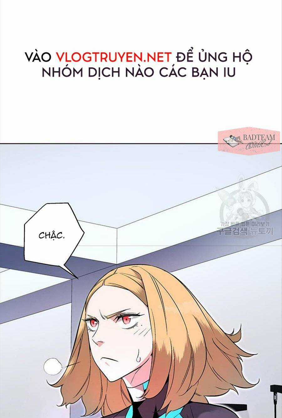 Thiên Ma Quân Sư Chapter 6 trang 7