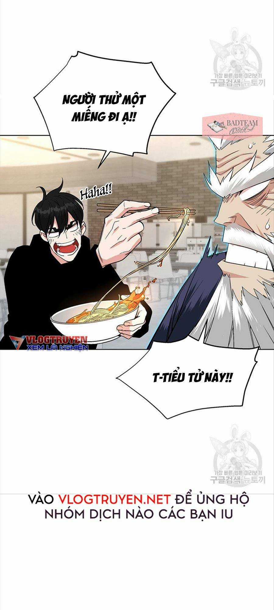 Thiên Ma Quân Sư Chapter 6 trang 86