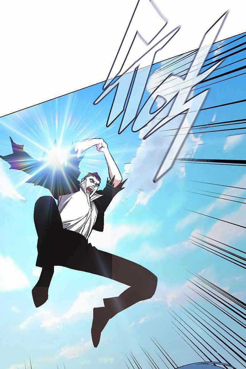 Thiên Ma Quân Sư Chapter 86 trang 20