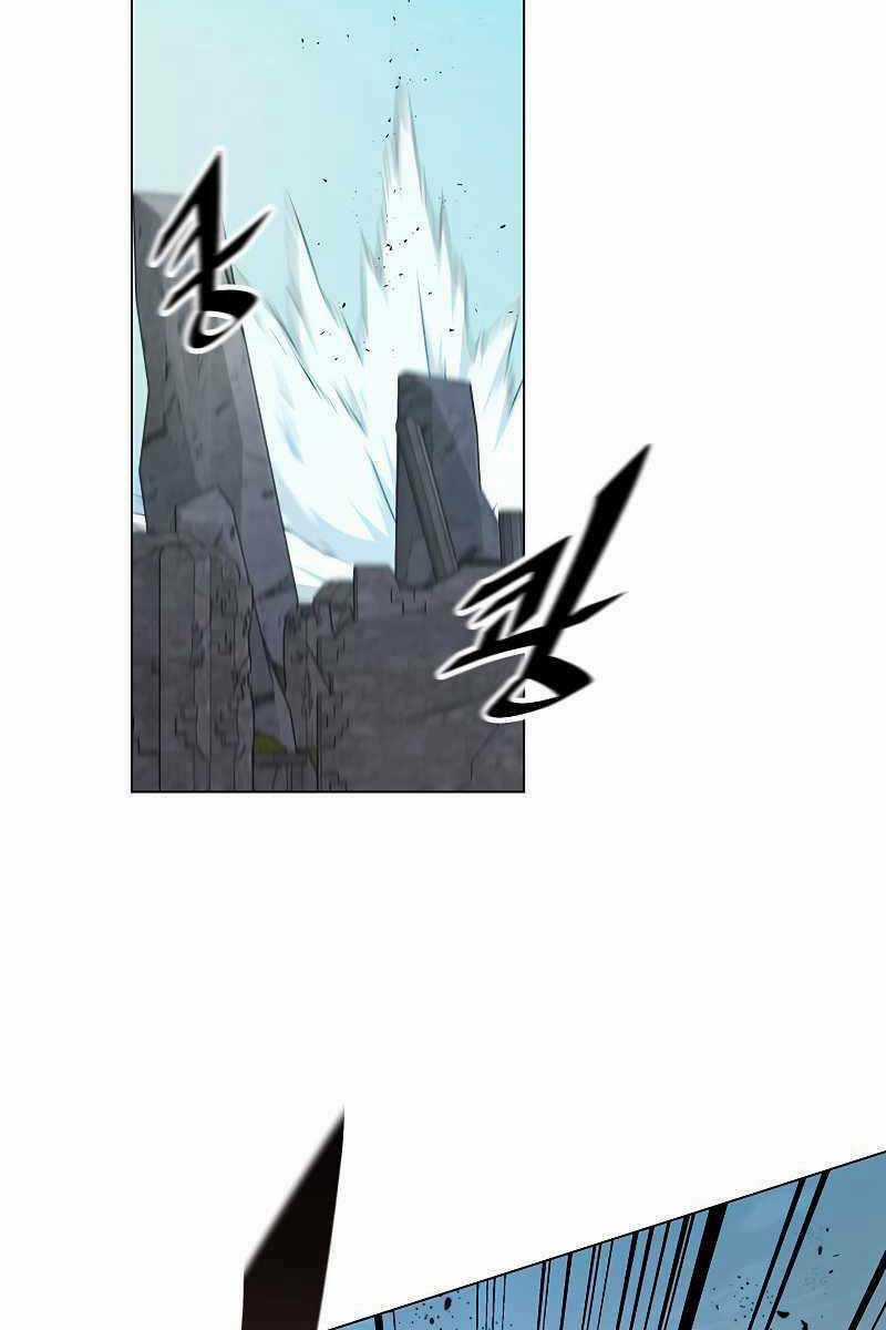 Thiên Ma Quân Sư Chapter 86 trang 37